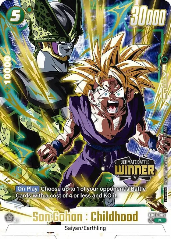 Son Gohan : Childhood - FB01-089 (Ultimate Battle Winner) #fb1-089 – Tournament and Championship Promos