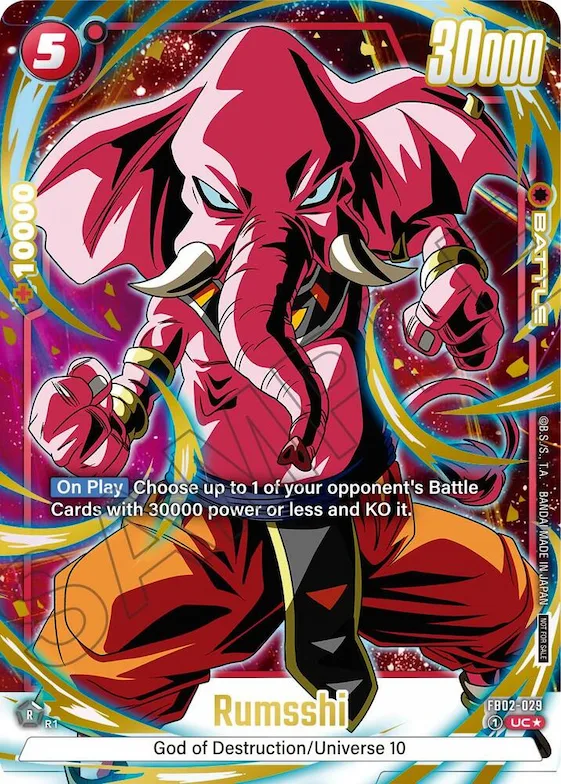 Rumsshi (Alternate Art) (Limited Pack 01) #fb2-029 – Tournament and Championship Promos