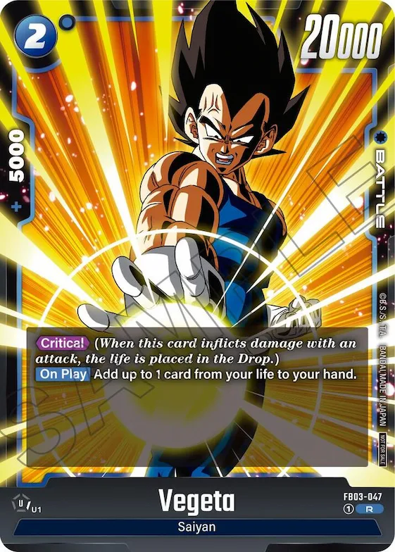 Vegeta (Limited Pack 01) #fb3-047 – Tournament and Championship Promos