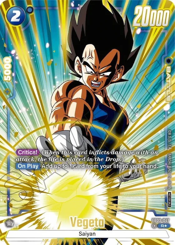Vegeta (Alternate Art) (Limited Pack 01) #fb3-047 – Tournament and Championship Promos