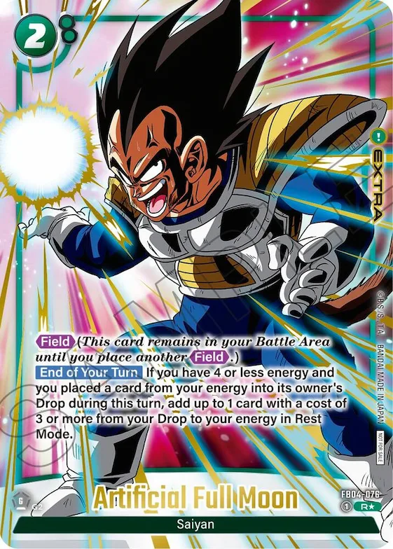 Artificial Full Moon (Alternate Art) (Limited Pack 01) #fb4-076 – Tournament and Championship Promos
