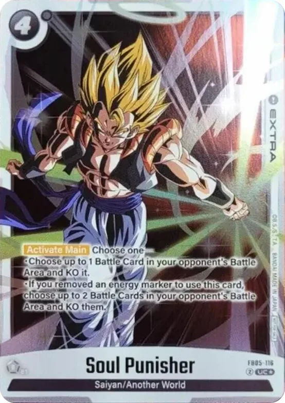 Soul Punisher (Tournament Pack 06) #fb5-116 – Tournament and Championship Promos