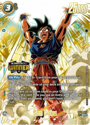 Son Goku (Ultimate Battle 2025 Vol.2 Winner) #fb5-030 – Tournament and Championship Promos