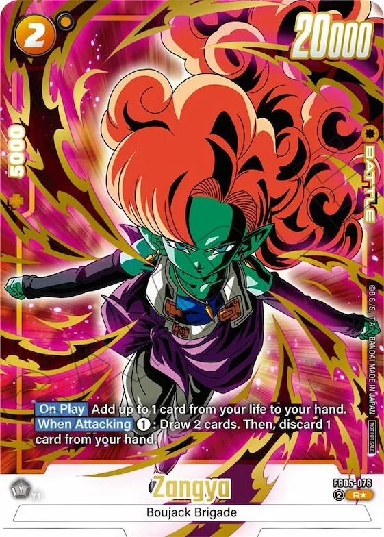 Zangya (Limited Pack 02) (Alternate Art) #fb5-076 – Tournament and Championship Promos