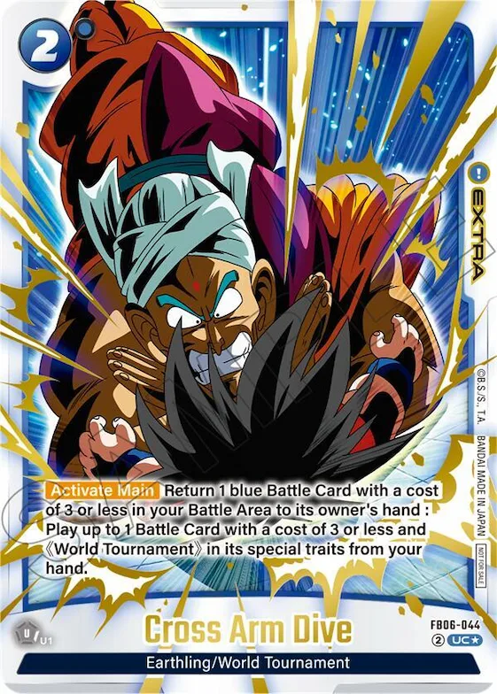 Cross Arm Dive (Limited Pack 02) (Alternate Art) #fb6-044 – Tournament and Championship Promos