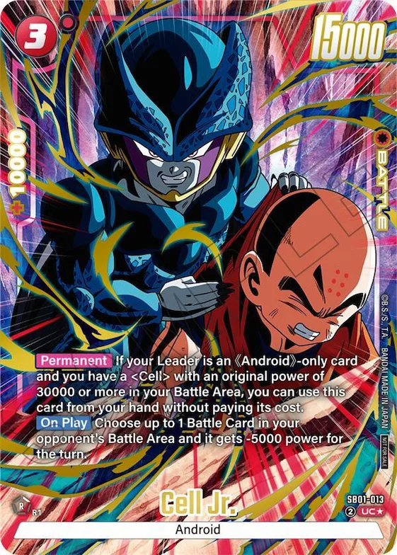 Cell Jr. (Limited Pack 02) (Alternate Art) #sb1-013 – Tournament and Championship Promos