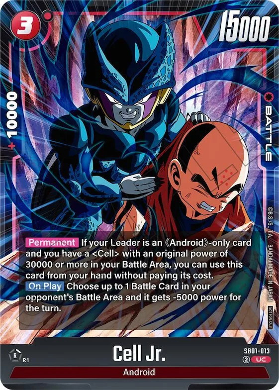 Cell Jr. (Limited Pack 02) #sb1-013 – Tournament and Championship Promos