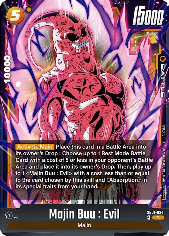 Majin Buu : Evil (Limited Pack 02) #sb1-034 – Tournament and Championship Promos