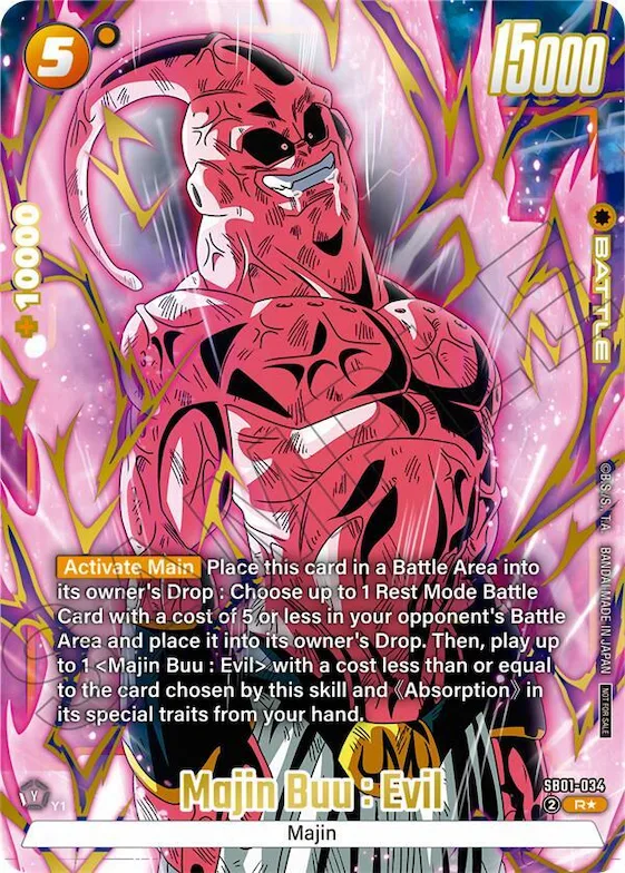 Majin Buu : Evil (Limited Pack 02) (Alternate Art) #sb1-034 – Tournament and Championship Promos