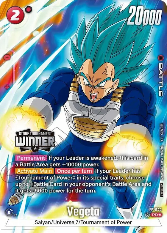 Vegeta - FP-044 (Tournament Pack -Winner- 07) #fp-044 – Tournament and Championship Promos