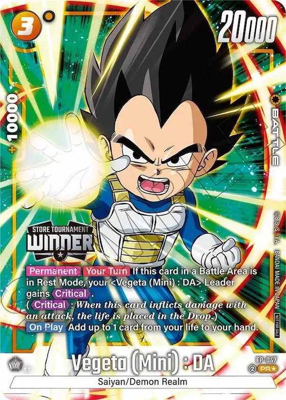 Vegeta (Mini) : DA - FP-047 (Tournament Pack -Winner- 07) #fp-047 – Tournament and Championship Promos