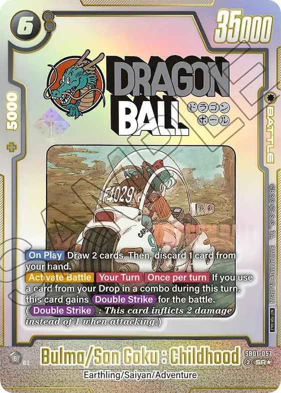Bulma/Son Goku : Childhood #sb1-057 – Tournament and Championship Promos