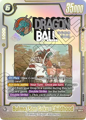 Bulma/Son Goku : Childhood #sb1-057 – Tournament and Championship Promos