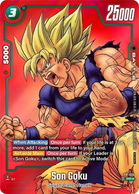 Son Goku - FP-034 (Limited Pack MANGA Version 01) #fp-034 – Tournament and Championship Promos