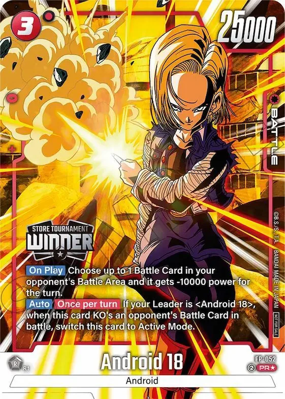Android 18 (Tournament Pack -Winner- 08) #fp-052 – Tournament and Championship Promos