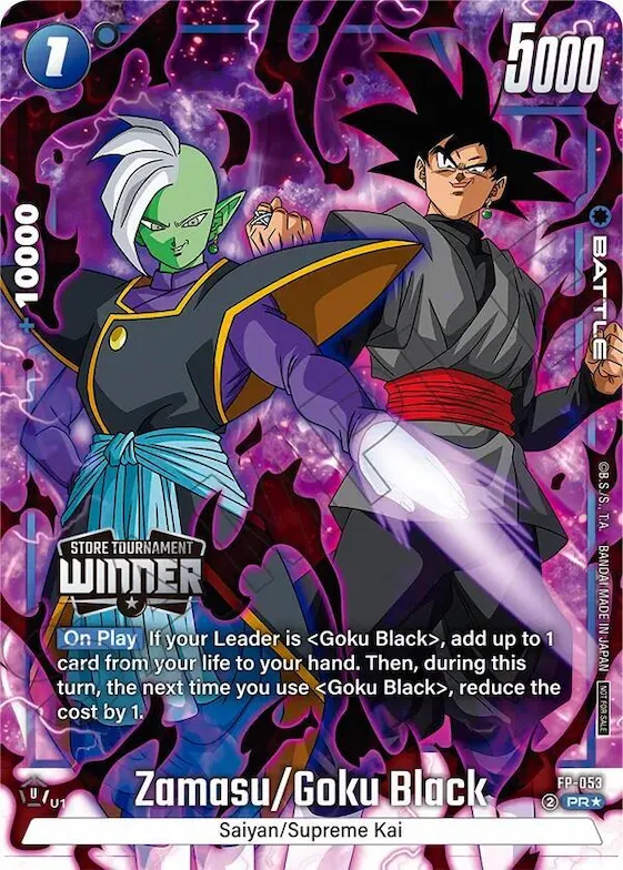 Zamasu/Goku Black (Tournament Pack -Winner- 08) #fp-053 – Tournament and Championship Promos