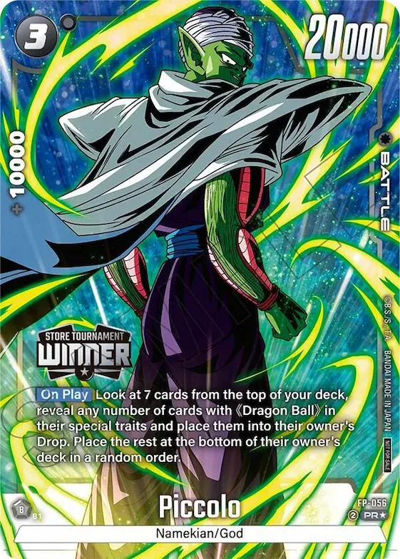 Piccolo - FP-056 (Tournament Pack -Winner- 08) #fp-056 – Tournament and Championship Promos