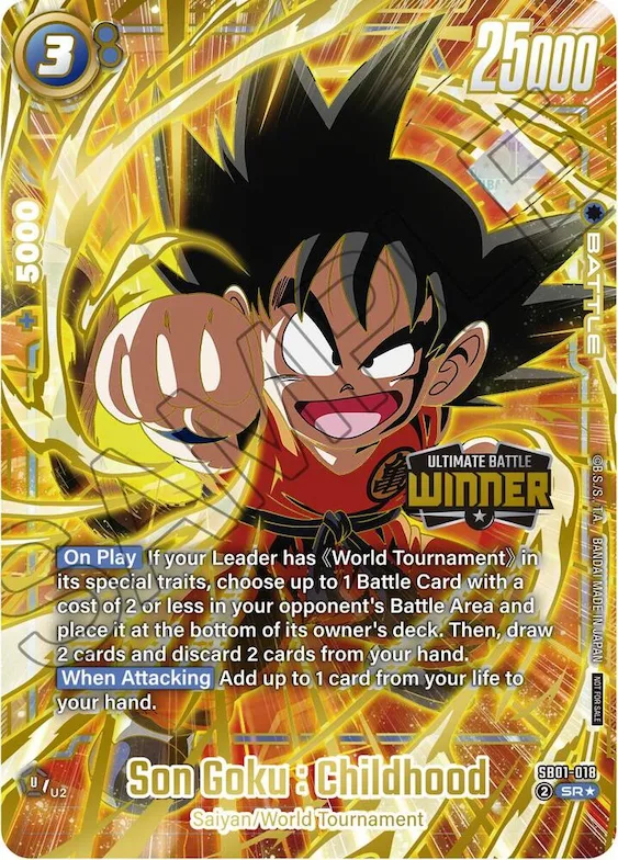 Son Goku : Childhood - SB01-018 (Ultimate Battle 2025 Vol.4 Winner) #sb1-018 – Tournament and Championship Promos