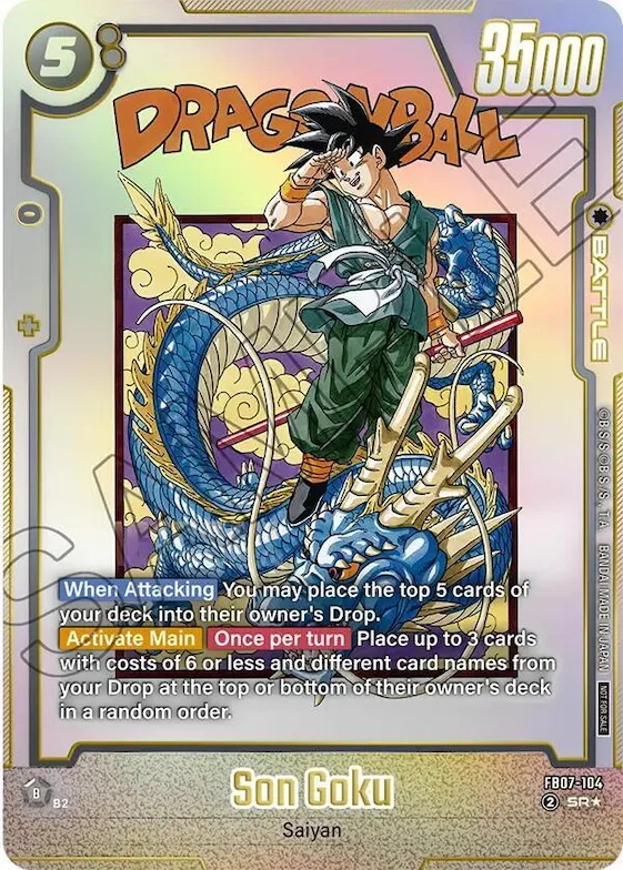 Son Goku - FB07-104 #fb7-104 – Tournament and Championship Promos
