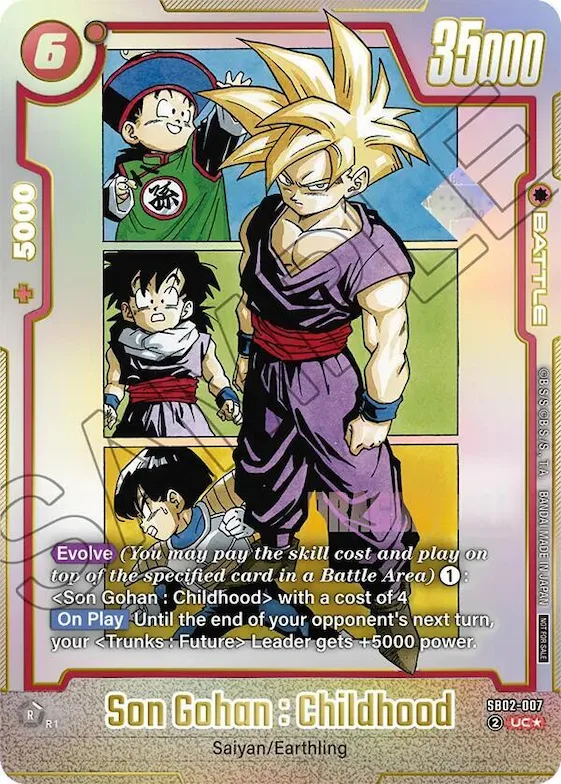 Son Gohan : Childhood - SB02-007 #sb2-007 – Tournament and Championship Promos