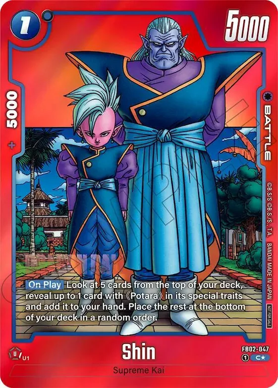 Shin - FB02-047 (Limited Pack MANGA Version 02) #fb2-047 – Tournament and Championship Promos