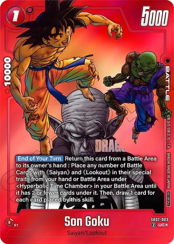 Son Goku - SB02-003 (Limited Pack MANGA Version 02) #sb2-003 – Tournament and Championship Promos