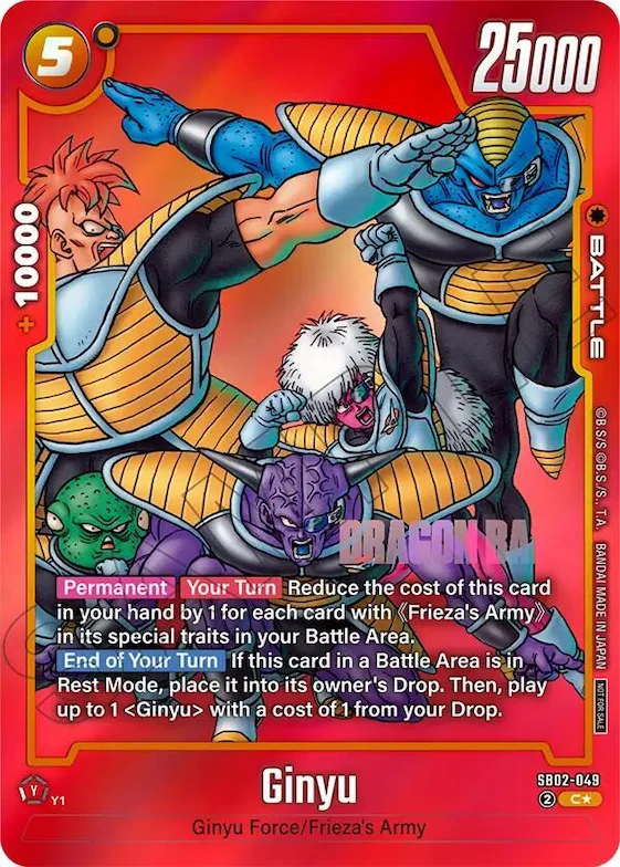 Ginyu - SB02-049 (Limited Pack MANGA Version 02) #sb2-049 – Tournament and Championship Promos