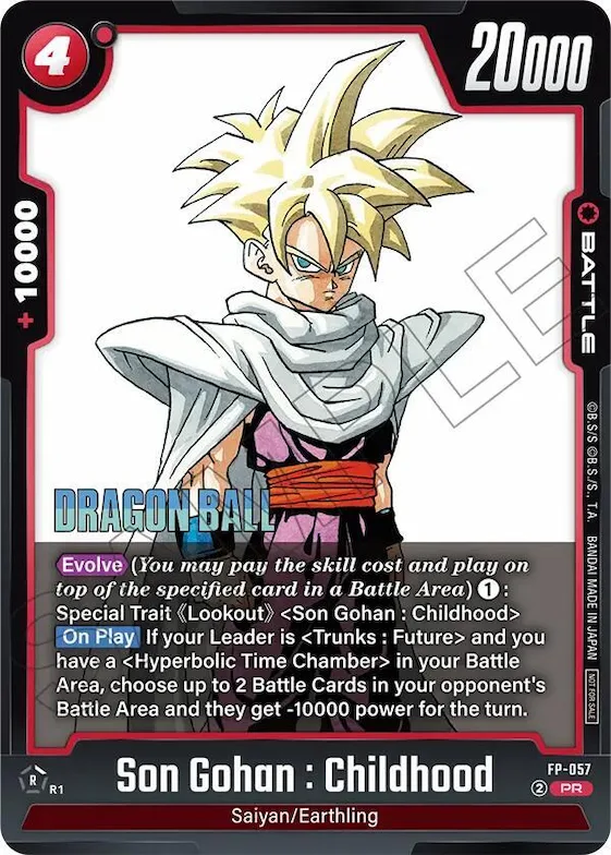 Son Gohan : Childhood - FP-057 #fp-057 – Tournament and Championship Promos