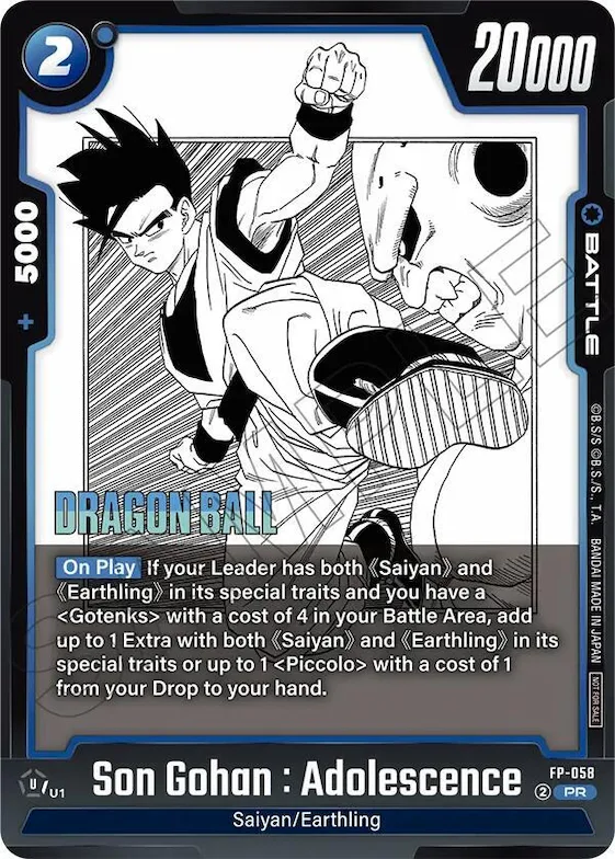 Son Gohan : Adolescence - FP-058 #fp-058 – Tournament and Championship Promos