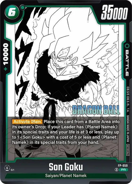 Son Goku - FP-059 #fp-059 – Tournament and Championship Promos