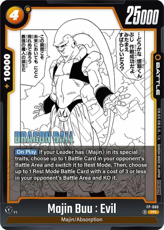 Majin Buu : Evil - FP-060 #fp-060 – Tournament and Championship Promos
