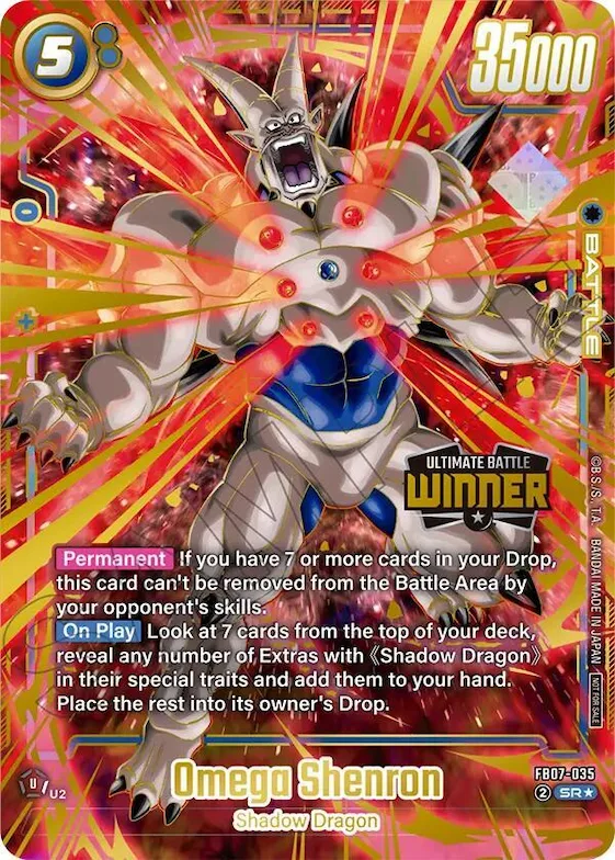 Omega Shenron (Ultimate Battle 2026 Vol.1 Winner) #fb7-035 – Tournament and Championship Promos