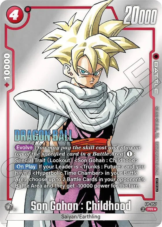 Son Gohan : Childhood - FP-057 (Tournament Pack MANGA ver. SPECIAL) #fp-057 – Tournament and Championship Promos