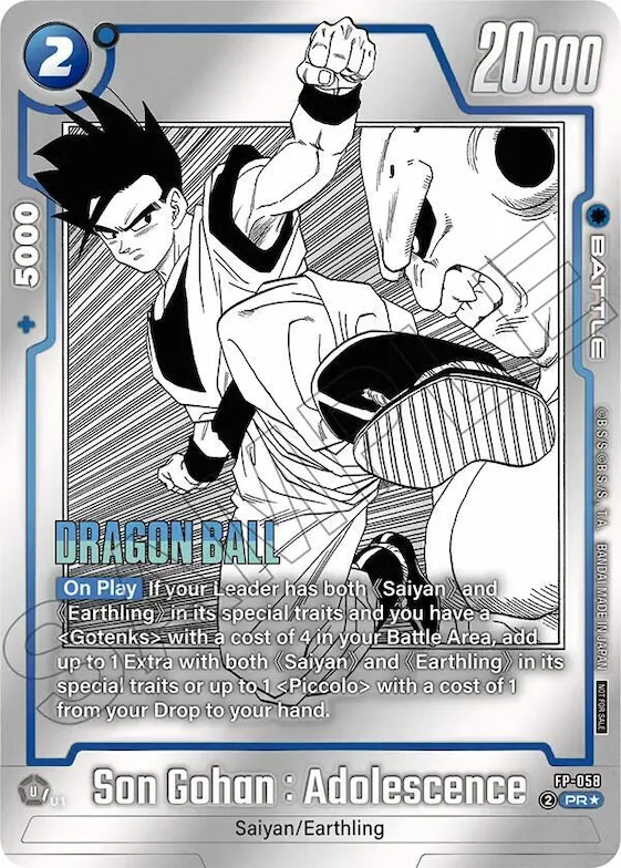Son Gohan : Adolescence - FP-058 (Tournament Pack MANGA ver. SPECIAL) #fp-058 – Tournament and Championship Promos