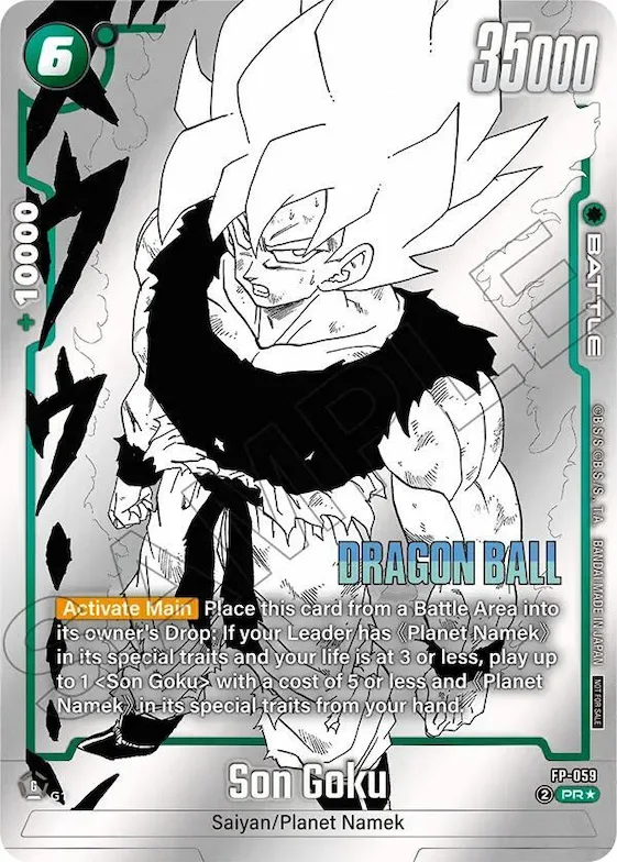 Son Goku - FP-059 (Tournament Pack MANGA ver. SPECIAL) #fp-059 – Tournament and Championship Promos