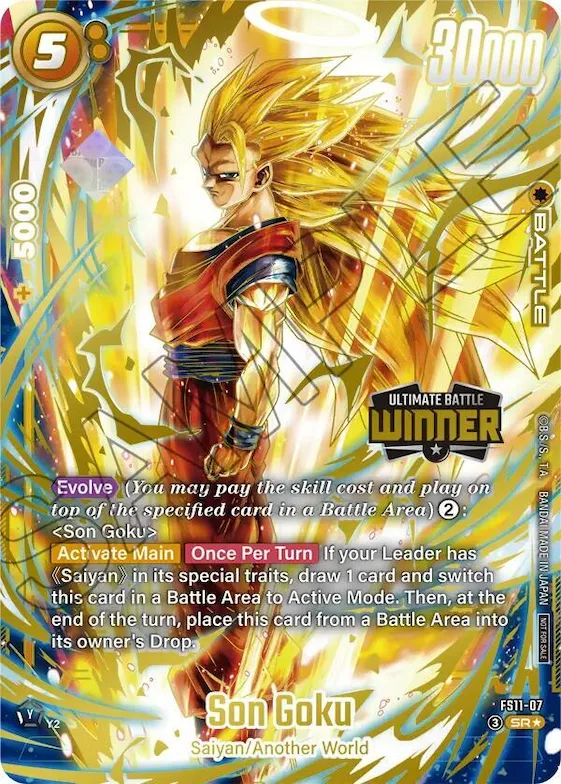 Son Goku - FS11-07 (Ultimate Battle 2026 Vol.2 Winner) #fs11-07 – Tournament and Championship Promos