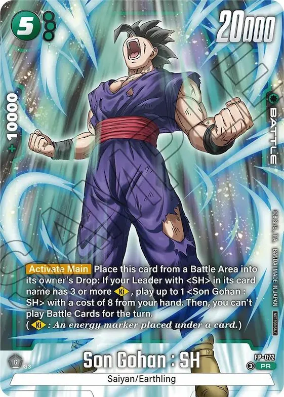 Son Gohan : SH - FP-072 (Tournament Pack 10) #fp-072 – Tournament and Championship Promos