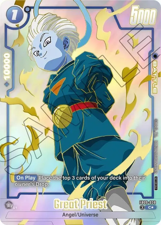 Great Priest (Limited Pack 26-27 WAVE1) #fb9-038 – Tournament and Championship Promos