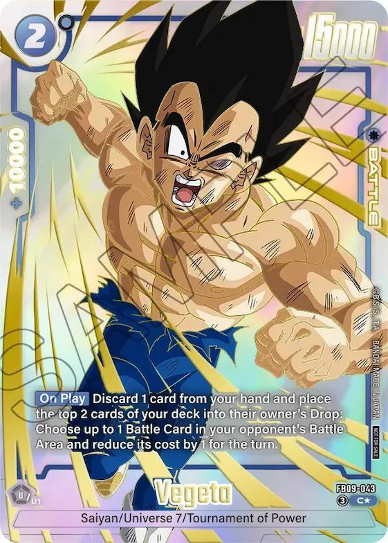 Vegeta - FB09-043 #fb9-043 – Tournament and Championship Promos