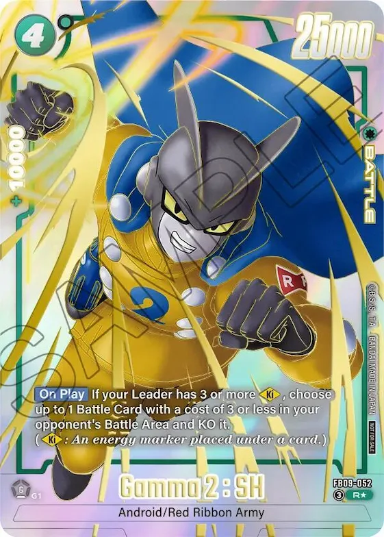 Gamma 2 : SH (Limited Pack 26-27 WAVE1) #fb9-052 – Tournament and Championship Promos