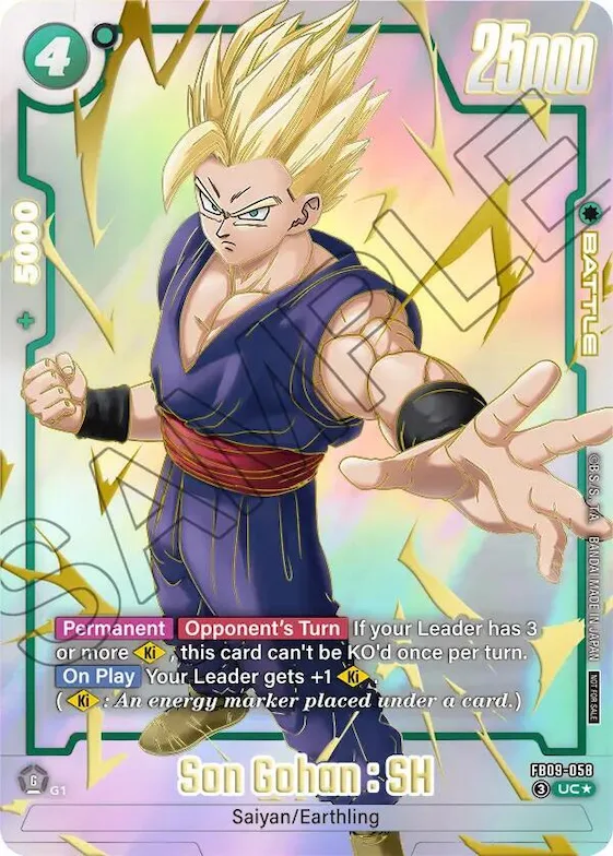 Son Gohan : SH - FB09-058 (Limited Pack 26-27 WAVE1) #fb9-058 – Tournament and Championship Promos