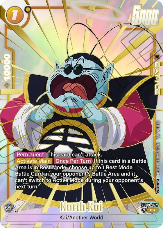 North Kai (Limited Pack 26-27 WAVE1) #fb9-074 – Tournament and Championship Promos