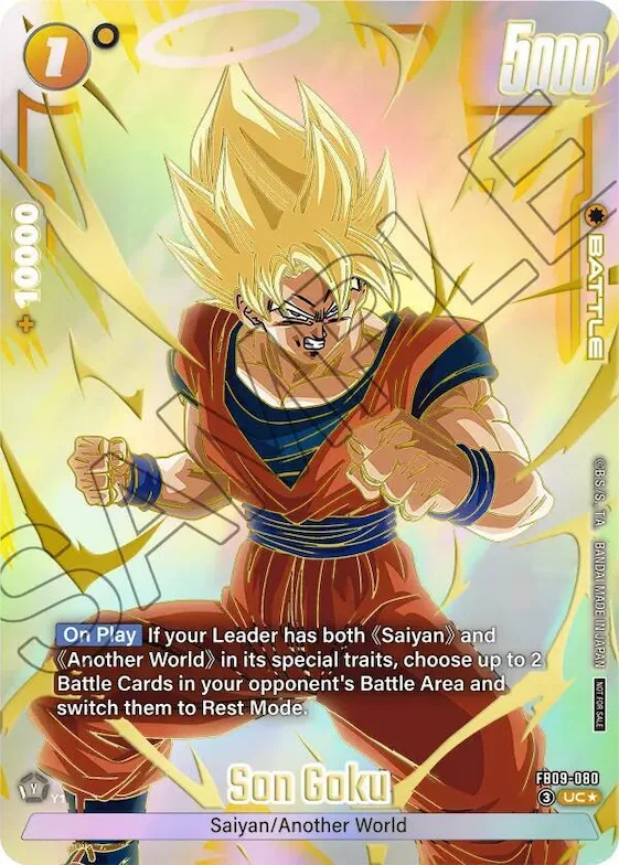 Son Goku - FB09-080 (Limited Pack 26-27 WAVE1) #fb9-080 – Tournament and Championship Promos