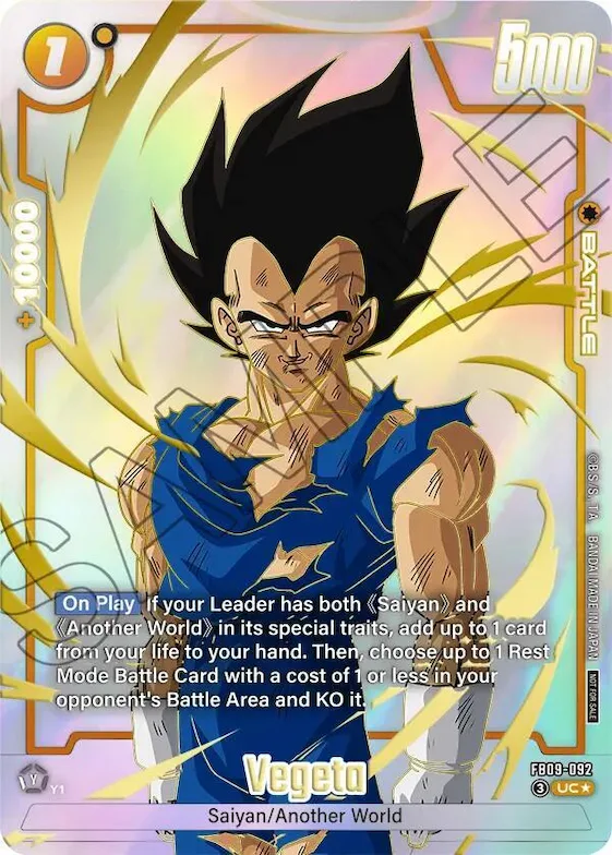 Vegeta - FB09-092 (Limited Pack 26-27 WAVE1) #fb9-092 – Tournament and Championship Promos