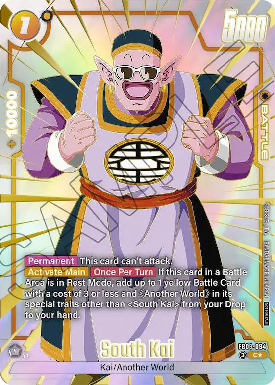 South Kai (Limited Pack 26-27 WAVE1) #fb9-094 – Tournament and Championship Promos