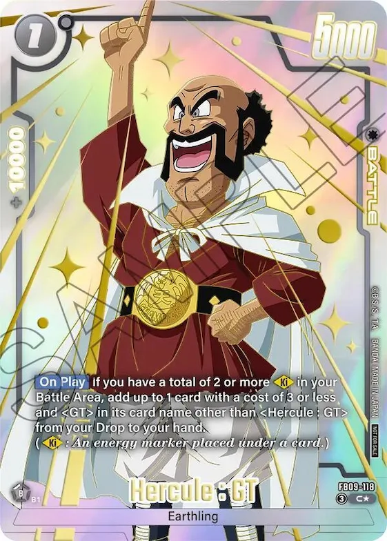 Hercule : GT (Limited Pack 26-27 WAVE1) #fb9-118 – Tournament and Championship Promos