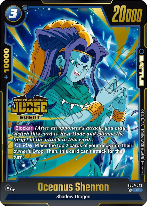 Oceanus Shenron (Judge Pack (Event Judge) 05) #fb7-043 – Tournament and Championship Promos