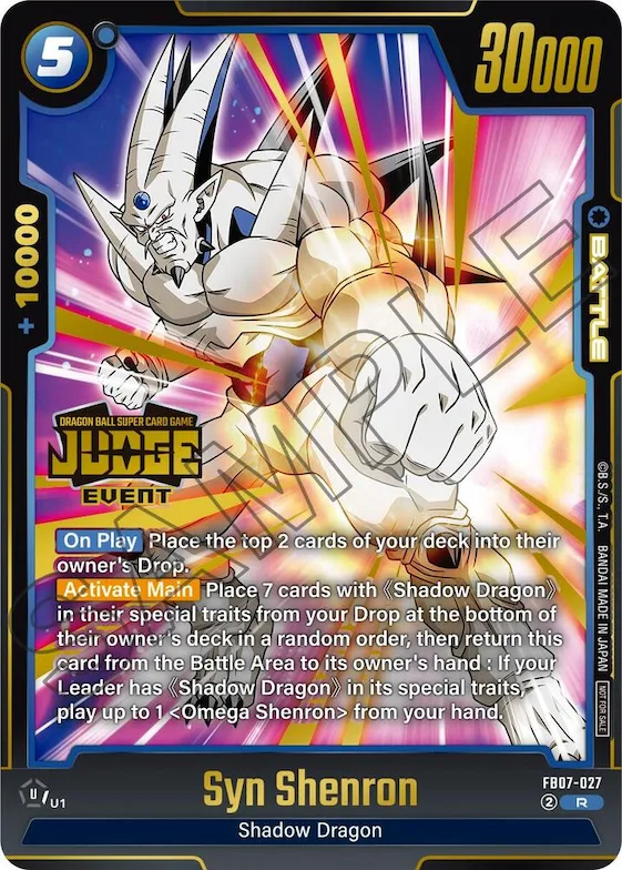 Syn Shenron (Judge Pack (Event Judge) 05) #fb7-027 – Tournament and Championship Promos