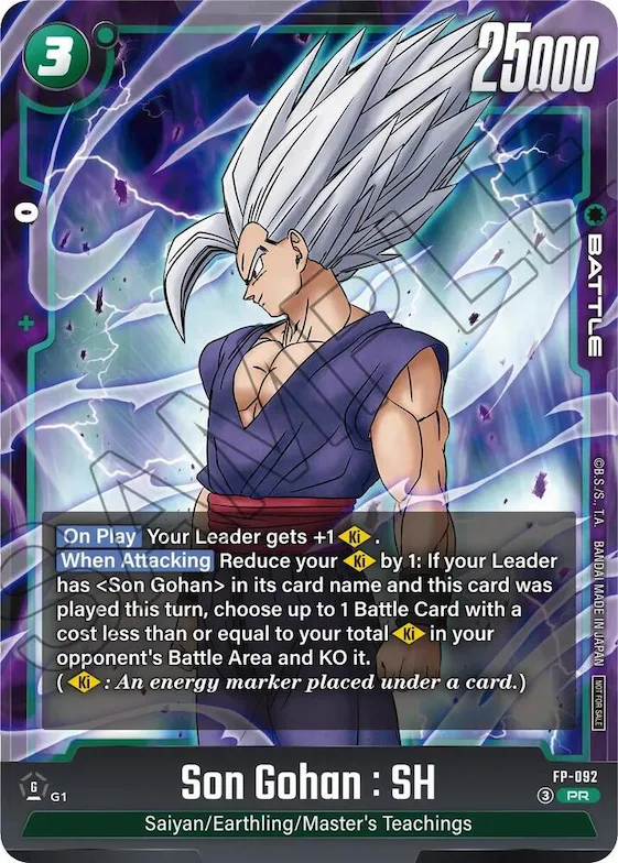 Son Gohan:SH - FP-092 (Ultimate Battle 2026 Vol. 3) #fp-092 – Tournament and Championship Promos