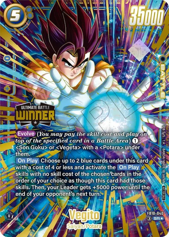 Vegito - FB10-040 (Ultimate Battle 2026 Vol. 3 Winner) #fb10-040 – Tournament and Championship Promos